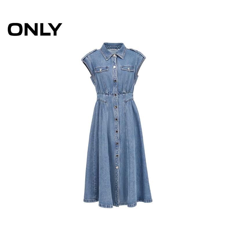 ONLY Women's 2025 Summer Shoulder Panel A-line Mid-length Denim Dress