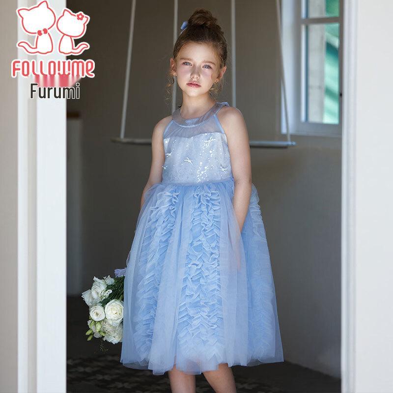 Fulomi Girls Summer Tutu Princess Dress 140