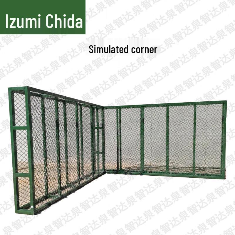 Quanzhida Tactical & Physical Training Equipment