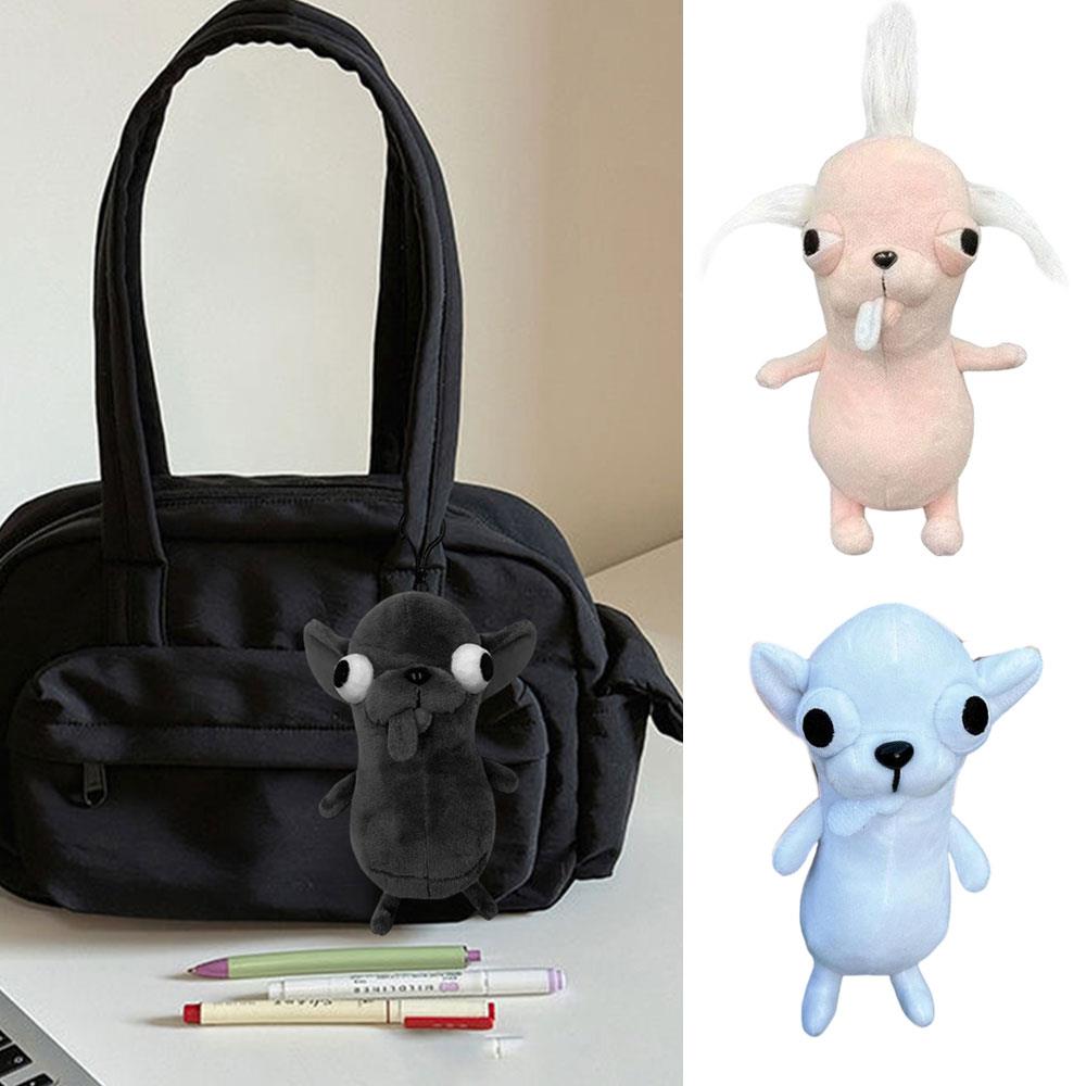 Funny Plush Puppy Pet Keychain Pendant Cute Doll Backpack Pendant Weird Cute Stuffed Chihuahua Doll Gifts School Bag Pendant