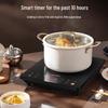 SUPOR 2200W Smart Induction Cooker CN plug (adapter included)