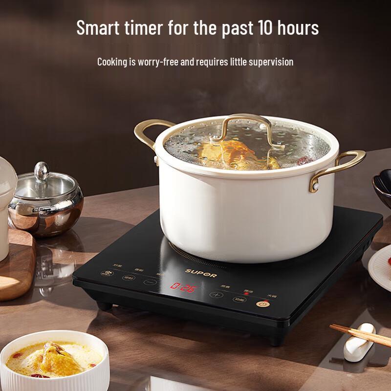 SUPOR 2200W Smart Induction Cooker CN plug (adapter included)