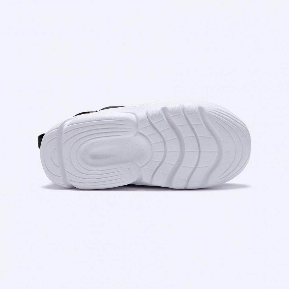 Nike Flex Plus 2 Dzieci Dv8998 002