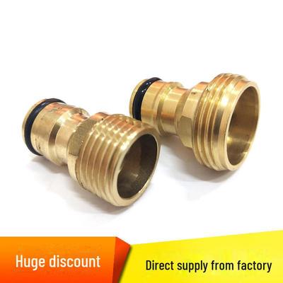 All-Copper 4-Point Quick Coarse Tooth Faucet and Hose Connector Adapter