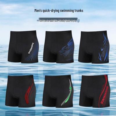 Men's 2024 Quick-Drying Flat-Leg Swim Trunks - Anti-Embarrassment, Printed, Breathable, Fashionable Style.