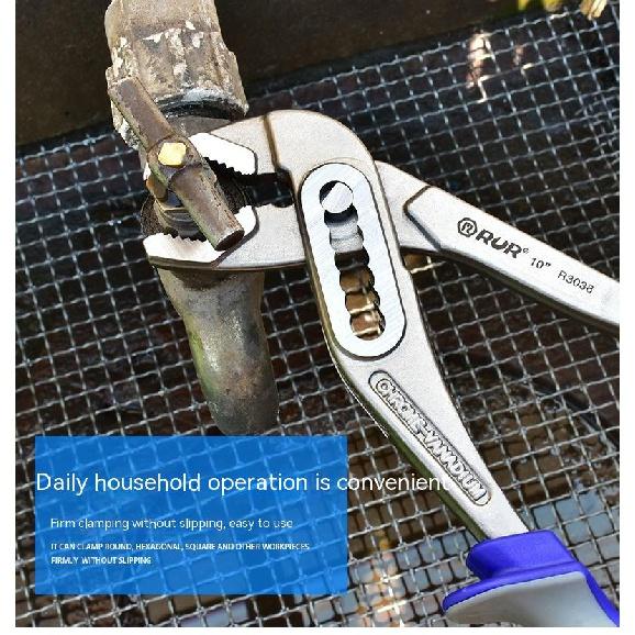 

Заводские плоскогубцы для водяных насосов Регулируемые кусачки для труб Многоцелевые плоскогубцы с большим отверстием Ключ для ванной комнаты Разводной ключ Сантехнические кусачки для