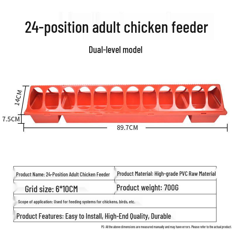 Anti-Spill Poultry Feeder: Long Trough for Feeding Chickens, Chicks, Ducks, & Geese; Spliceable Waterer Artifact for Farming.