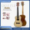 Chitare, ukulele, mandoline – Ukulele