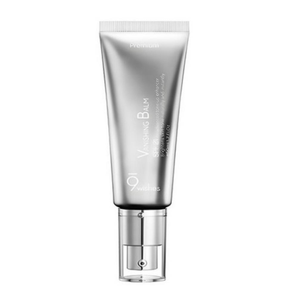 9Wishes VB Premium Tone-Up Cream SPF21 Brightening & Moisturizing Face Cream 50ml