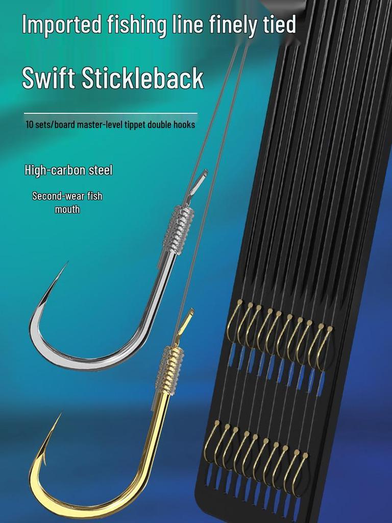 Ao Hu Double Hook Ise Ni Golden Sea Leader with Tied Kanto Sleeve