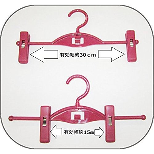 NK Products Skirt and Slacks Clip Hanger