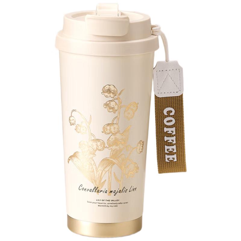 Fuguang Shixi 520ml Ceramic Coated Insulated Coffee Mug