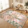 Floral Garden Theme Crystal Velvet Floor Rug Personalized Custom Name Text Warm Carpet Home Decoration