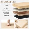 VECELO PU Leather Compact Sofa Outdoor Beige Ottoman, 40x28x22cm, Stool, Footstool, Footrest, Chair, Stylish, Children's,