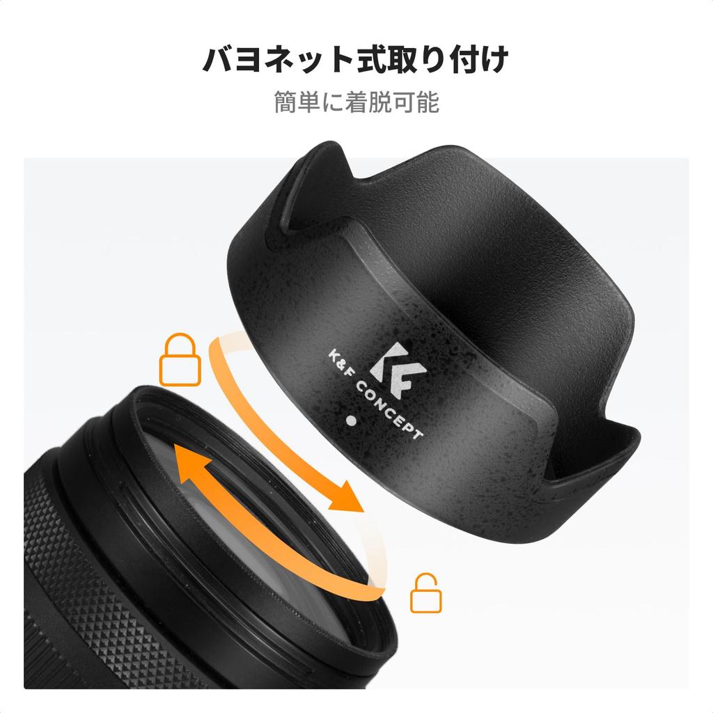 Concept EW60F Compatible Lens Hood for Canon EF and III Provides Protection from Direct Improves Image and Is Camera Compatible with EF K&F