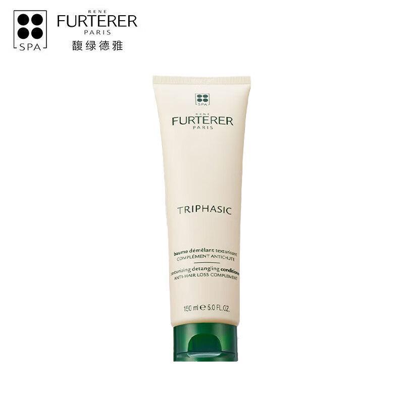 RENE FURTERER Fortifying Anti-Hair Loss Conditioner