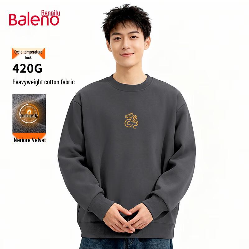 Baleno Men's Winter Graphic Fleece Lined Sweatshirt