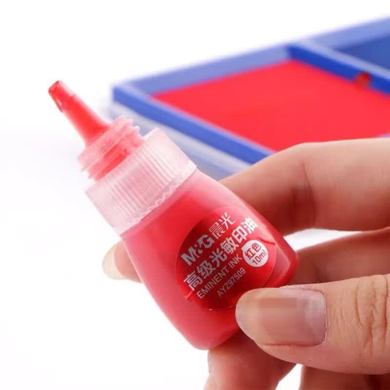 MG AYZ97509 Photosensitive Ink Refill