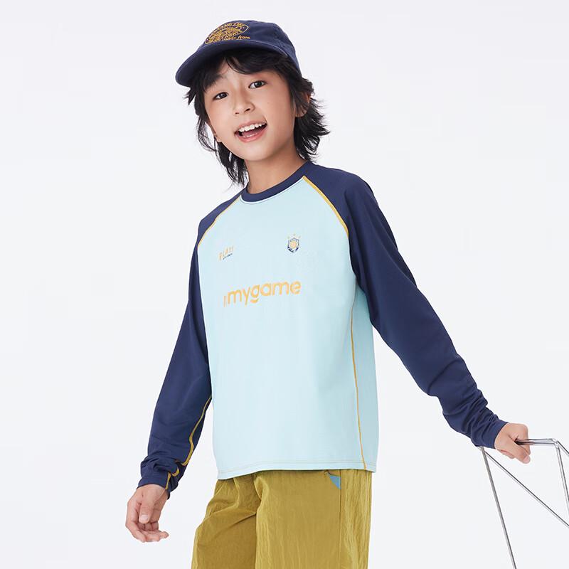 Onmygame Kids High-Elastic Sun Protection Long Sleeve T-Shirt