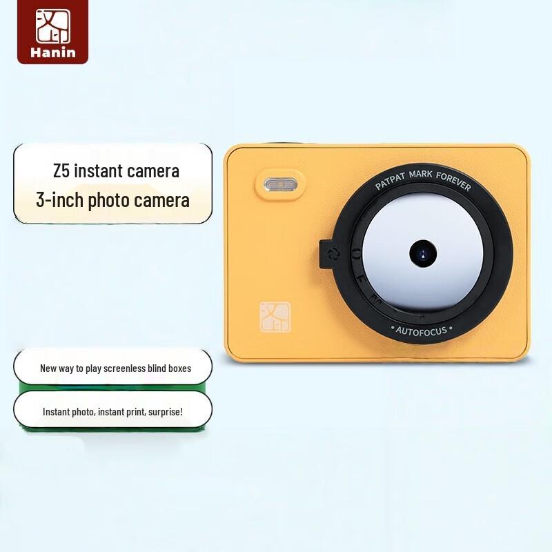 HPRT Instant Print Pocket Camera & Printer Series