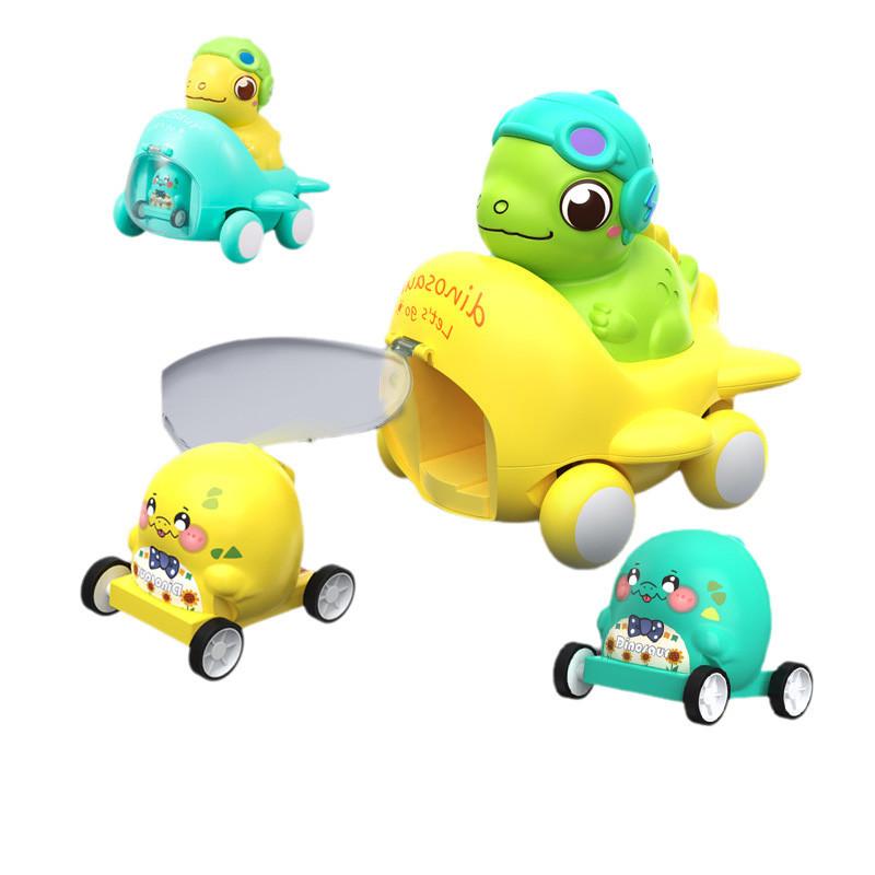 Cartoon Dinosaurier Trägheits-Spielzeugauto Niedliches Haustier Mutter-Kind Auswurf-Fahrzeug Kindergarten Großhandel