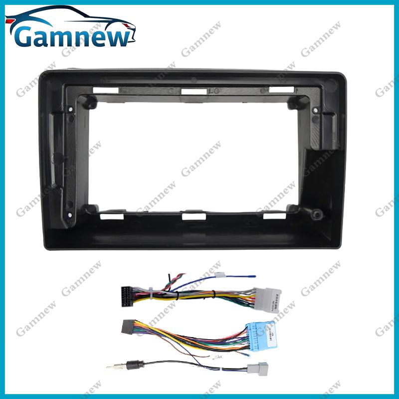 9 Inch Car Frame Fascia Adapter Android Radio Dash Fitting Panel Kit For Suzuki Escudo 1997-2005