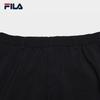 FILA Men's Woven Casual Trousers