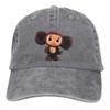 Cheburashka Cute Soviet Russian Cartoon Multicolor Hat Peaked Women's Cap Cute Personalized Visor Protection Hats