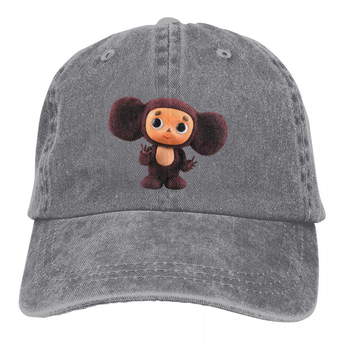 

Cheburashka Cute Soviet Russian Cartoon Multicolor Hat Peaked Women s Cap Cute Personalized Visor Protection Hats One Size