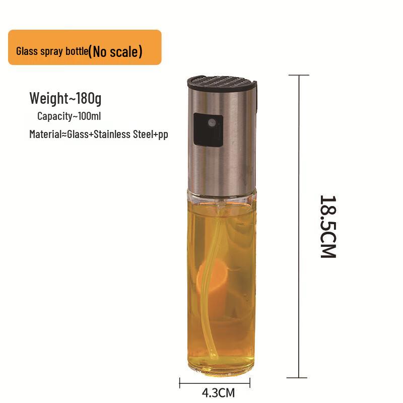 Atomizing Glass Oil Spray Bottle Set