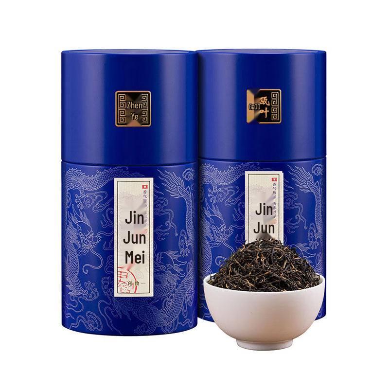 Ouye Jin Jun Mei Black Tea