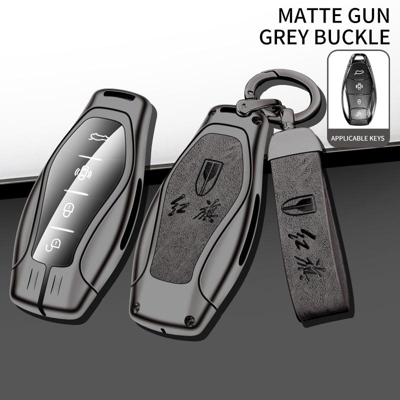 Zinc Alloy Leather Car Key Case Faw Hongqi H5 H9 Hs7 Hs5 H7 L5 Hs3 L9 Key Fob Car Key Key Case Accessories