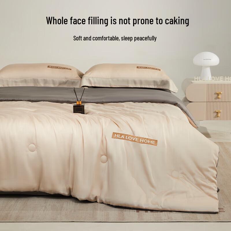 HLA Ice Silk Cooling 4-Piece Summer Bedding Set