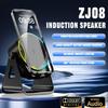 Bluetooth Wireless Induction Speaker Phone Holder Rgb & Rotating 360° With Power Bank
