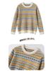 Children’s Pure Wool Fair Isle Sweater - Warm Thickened Knit with Round Neck for Autumn/Winter 2025