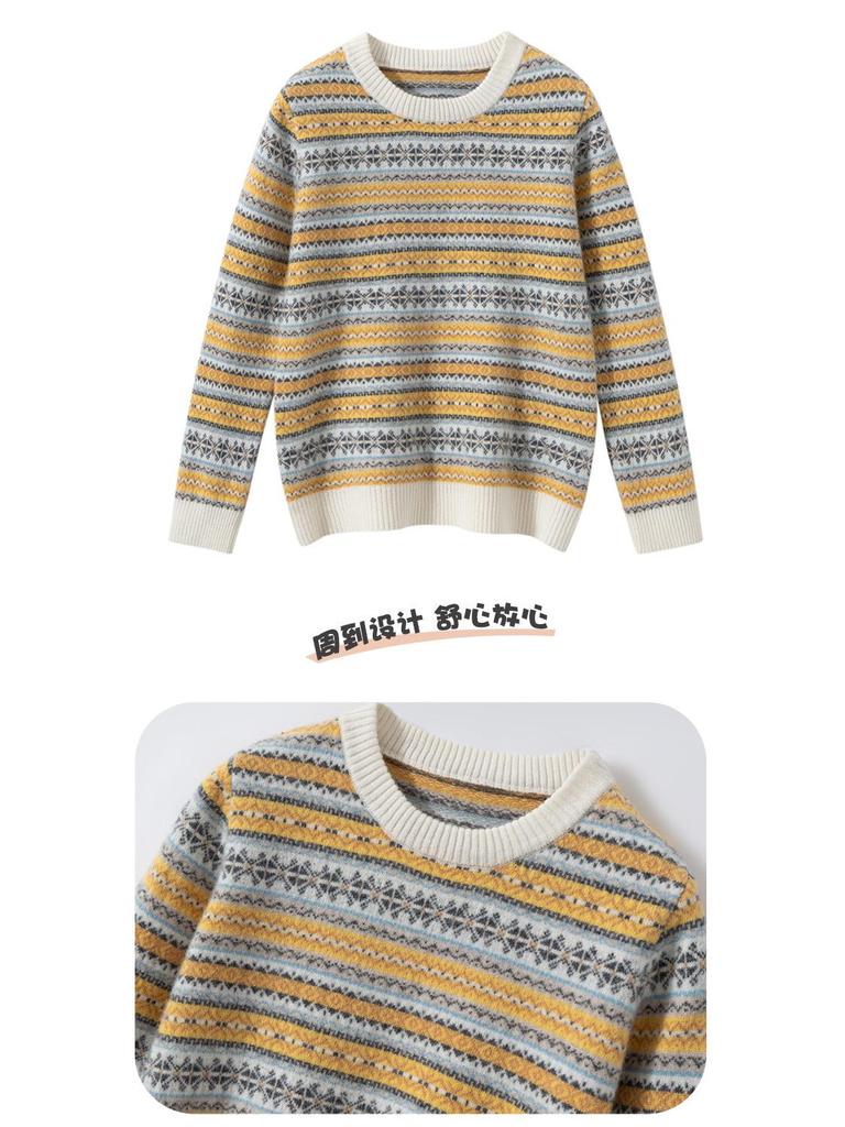 Children’s Pure Wool Fair Isle Sweater - Warm Thickened Knit with Round Neck for Autumn/Winter 2025
