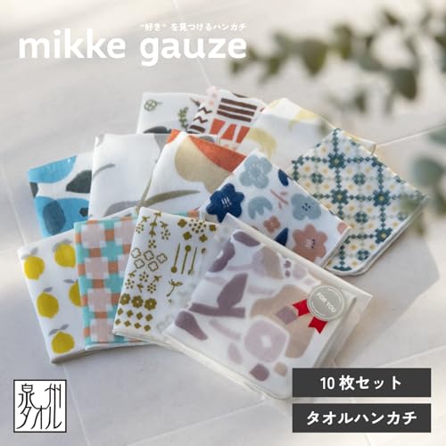 oruTa Handkerchiefs, 10-Piece Set, Individually Wrapped, Mikke Gauze Towel Handkerchiefs, Senshu Towel, Small Gift with Ribbon Sticker, 100% Cotton, W