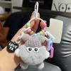 Adorable Plush Keychain DIY Cartoon Character Bag Charm for Backpack Keys
