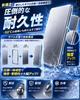 Ice pack, long-lasting, strong, made of stainless steel, for lunch