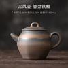 160ml Retro Coarse Pottery Teapot Ancient Gilded Iron Glazed Pot Chinese Tea Maker Filter Kettle Rock Tea Cafes Accessories Gift