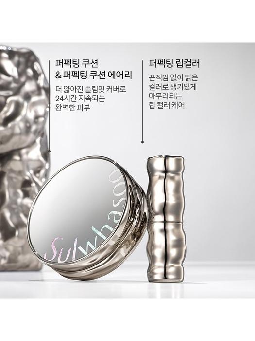 SULWHASOO [Common] Perfecting Lip Color 3g