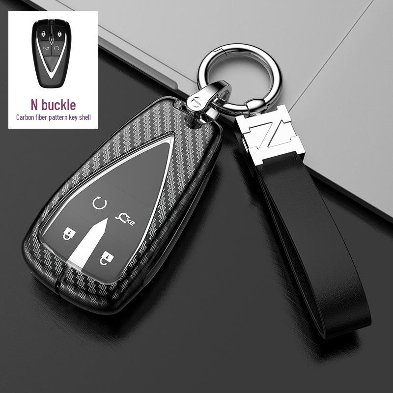 Key Case Cover for Changan CS75plus, Yidong CS55, Yuexiang CS15, Oshan CS35unit, and CS85