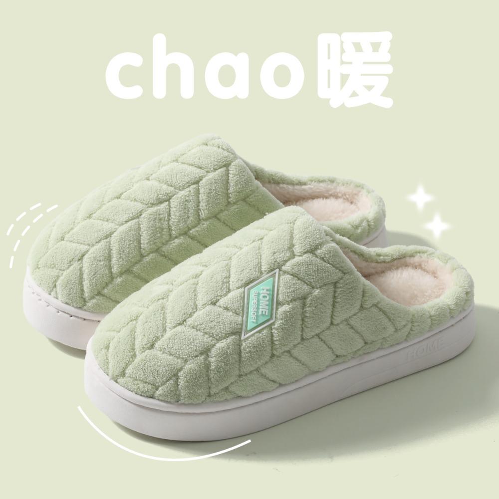 Cotton Slippers Women Autumn Winter Home Thick Sole Non-Slip Plush Fuzzy Indoor Warm Couple Men House Slippers