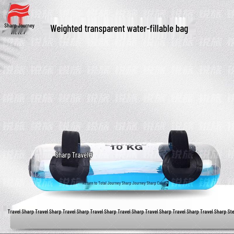 Portable Fitness Weighted Water Bag