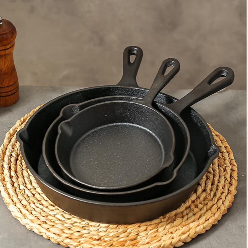 Zhi Shi Cast Iron Frying Pan 3-Piece Set