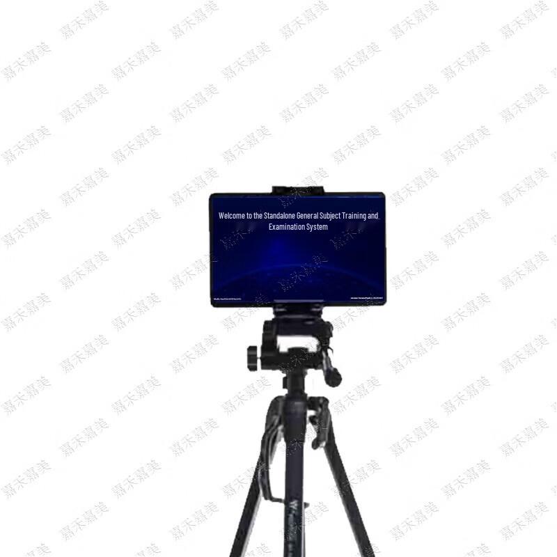 Jiahe Jiamei AI Physical Fitness Assessment System
