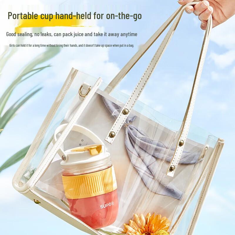 SUPOR Portable Electric Juicer Blender CN Plug (adapter Included)
