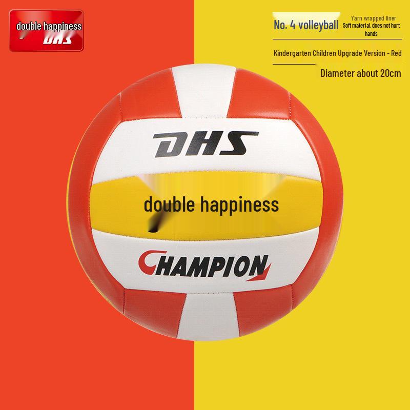 Red Double Happiness No. 4 Soft Volleyball for Kids & Beginners
