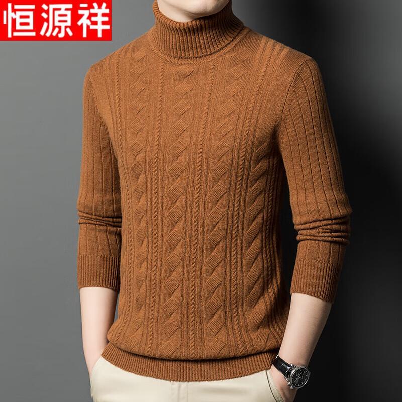 

Hengyuanxiang Men s Thermal Tops Collection L