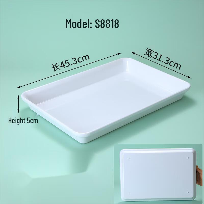 Qianxing Melamine Serving Tray
